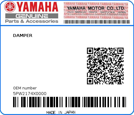 Product image: Yamaha - 5PW2174X0000 - DAMPER  0