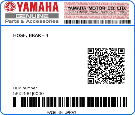 Product image: Yamaha - 5PX2581J0000 - HOSE, BRAKE 4  0