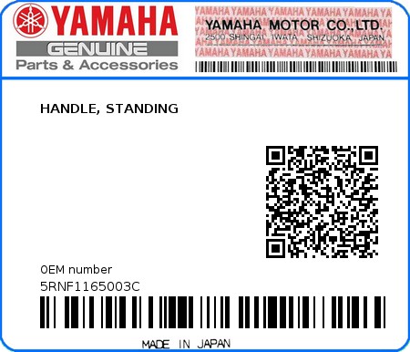 Product image: Yamaha - 5RNF1165003C - HANDLE, STANDING  0