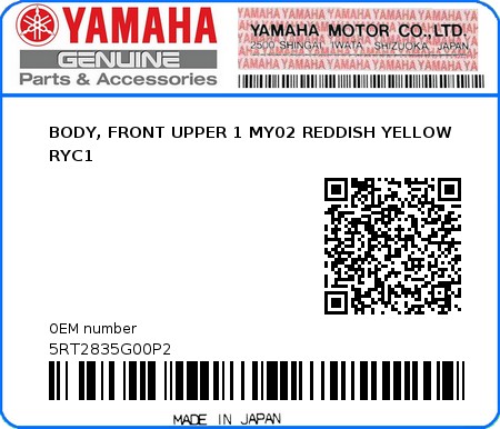 Product image: Yamaha - 5RT2835G00P2 - BODY, FRONT UPPER 1 MY02 REDDISH YELLOW RYC1  0