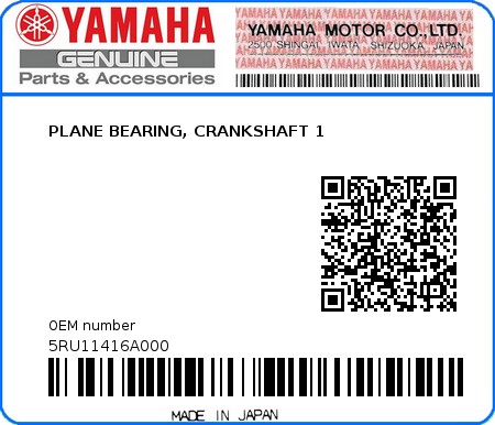 Product image: Yamaha - 5RU11416A000 - PLANE BEARING, CRANKSHAFT 1  0