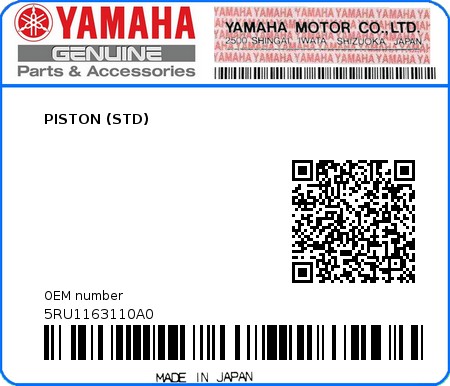 Product image: Yamaha - 5RU1163110A0 - PISTON (STD)  0
