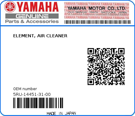 Product image: Yamaha - 5RU-14451-31-00 - ELEMENT, AIR CLEANER  0