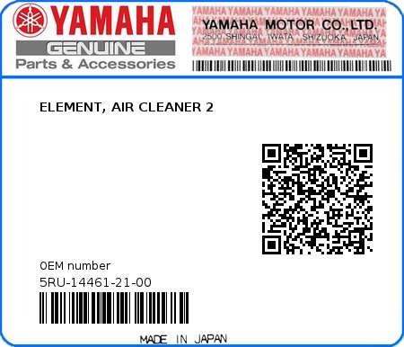 Product image: Yamaha - 5RU-14461-21-00 - ELEMENT, AIR CLEANER 2  0