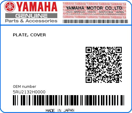 Product image: Yamaha - 5RU2132H0000 - PLATE, COVER  0