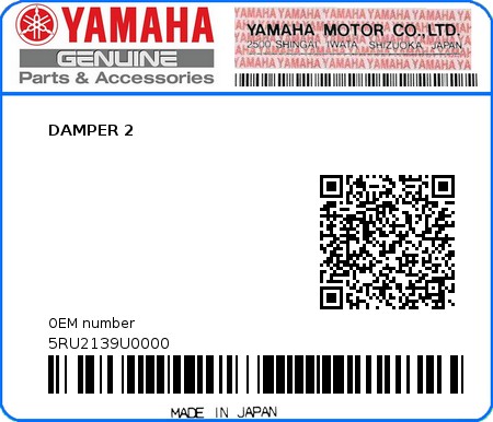 Product image: Yamaha - 5RU2139U0000 - DAMPER 2  0