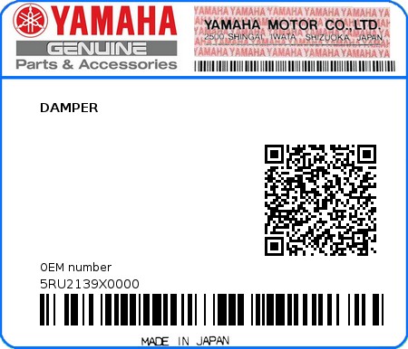 Product image: Yamaha - 5RU2139X0000 - DAMPER  0