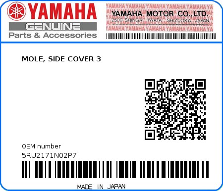 Product image: Yamaha - 5RU2171N02P7 - MOLE, SIDE COVER 3  0