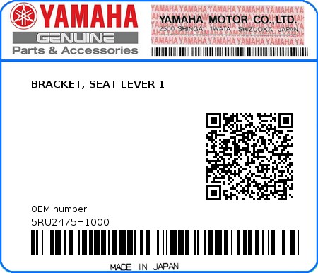 Product image: Yamaha - 5RU2475H1000 - BRACKET, SEAT LEVER 1  0