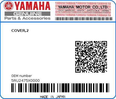 Product image: Yamaha - 5RU2475X0000 - COVER,2  0