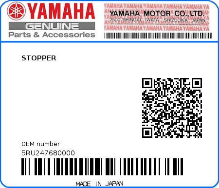 Product image: Yamaha - 5RU247680000 - STOPPER  0