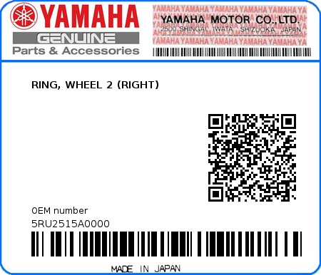 Product image: Yamaha - 5RU2515A0000 - RING, WHEEL 2 (RIGHT)  0