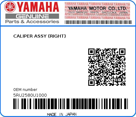 Product image: Yamaha - 5RU2580U1000 - CALIPER ASSY (RIGHT)  0