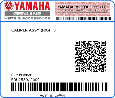 Product image: Yamaha - 5RU2580U2000 - CALIPER ASSY (RIGHT)  0