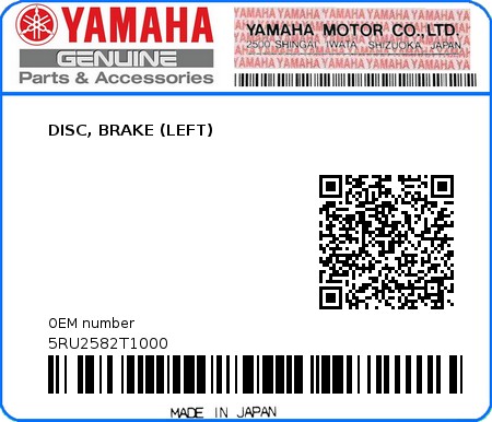 Product image: Yamaha - 5RU2582T1000 - DISC, BRAKE (LEFT)  0