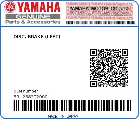 Product image: Yamaha - 5RU2582T2000 - DISC, BRAKE (LEFT)  0