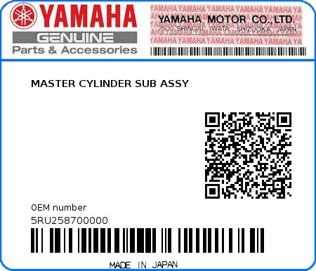Product image: Yamaha - 5RU258700000 - MASTER CYLINDER SUB ASSY  0