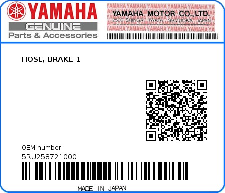 Product image: Yamaha - 5RU258721000 - HOSE, BRAKE 1  0