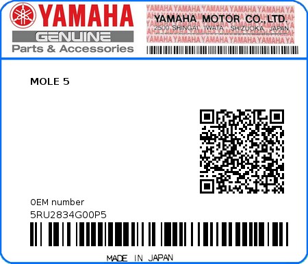 Product image: Yamaha - 5RU2834G00P5 - MOLE 5  0