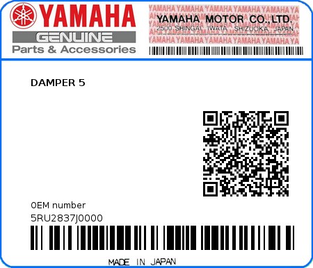 Product image: Yamaha - 5RU2837J0000 - DAMPER 5  0