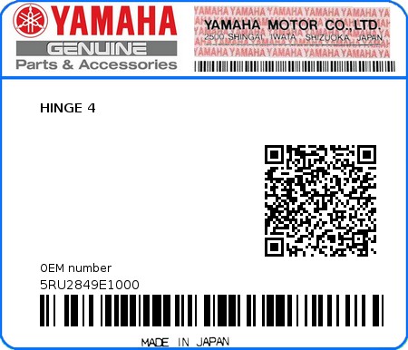Product image: Yamaha - 5RU2849E1000 - HINGE 4  0