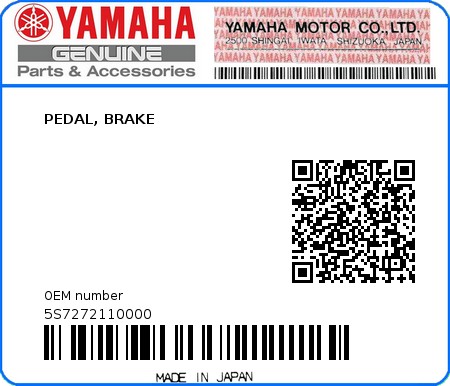 Product image: Yamaha - 5S7272110000 - PEDAL, BRAKE  0
