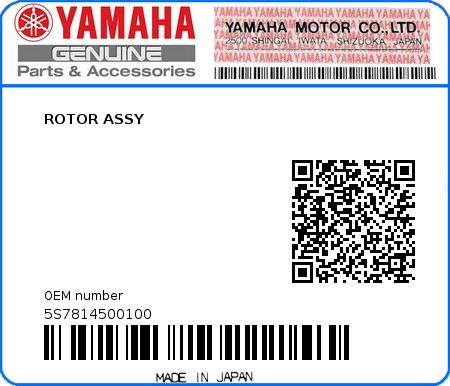 Product image: Yamaha - 5S7814500100 - ROTOR ASSY  0