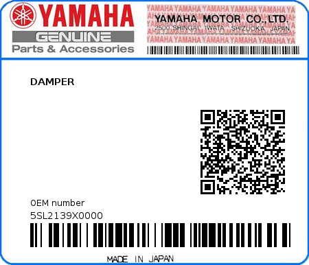 Product image: Yamaha - 5SL2139X0000 - DAMPER  0