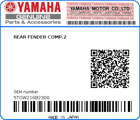 Product image: Yamaha - 5TGW216B2300 - REAR FENDER COMP.2  0