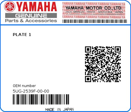 Product image: Yamaha - 5UG-2539F-00-00 - PLATE 1  0