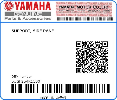 Product image: Yamaha - 5UGF254K1100 - SUPPORT, SIDE PANE  0