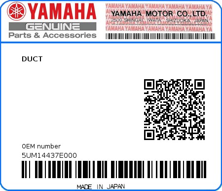Product image: Yamaha - 5UM14437E000 - DUCT  0