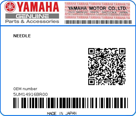 Product image: Yamaha - 5UM14916BR00 - NEEDLE  0