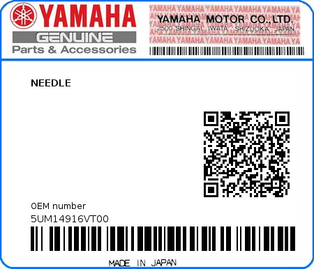 Product image: Yamaha - 5UM14916VT00 - NEEDLE  0