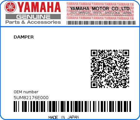 Product image: Yamaha - 5UM82176E000 - DAMPER  0