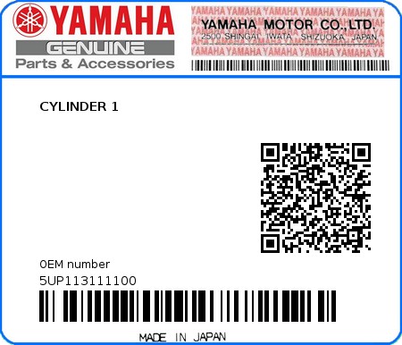 Product image: Yamaha - 5UP113111100 - CYLINDER 1  0
