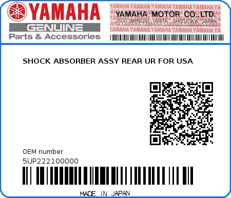 Product image: Yamaha - 5UP222100000 - SHOCK ABSORBER ASSY REAR UR FOR USA  0