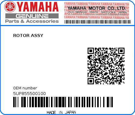 Product image: Yamaha - 5UP855500100 - ROTOR ASSY  0