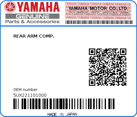 Product image: Yamaha - 5UX221101000 - REAR ARM COMP.  0