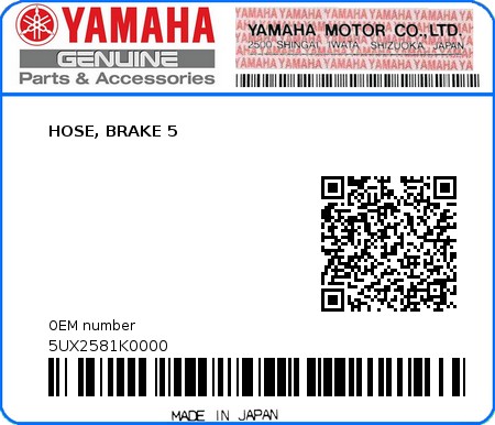 Product image: Yamaha - 5UX2581K0000 - HOSE, BRAKE 5  0