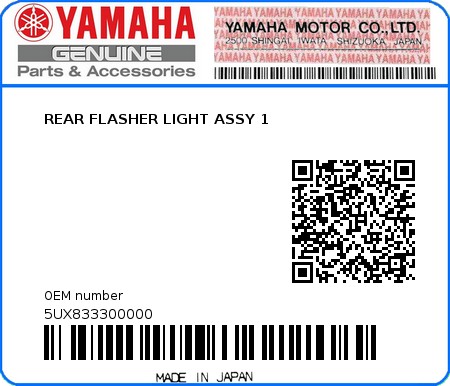 Product image: Yamaha - 5UX833300000 - REAR FLASHER LIGHT ASSY 1  0