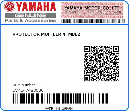 Product image: Yamaha - 5VKE47483000 - PROTECTOR MUFFLER 4  MBL2  0