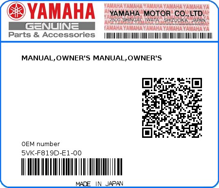 Product image: Yamaha - 5VK-F819D-E1-00 - MANUAL,OWNER'S MANUAL,OWNER'S  0