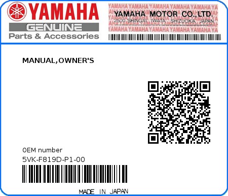 Product image: Yamaha - 5VK-F819D-P1-00 - MANUAL,OWNER'S  0