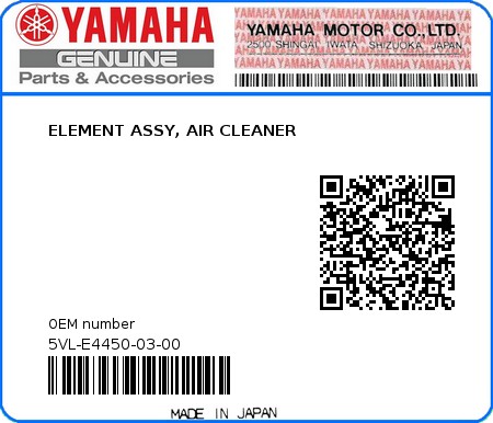 Product image: Yamaha - 5VL-E4450-03-00 - ELEMENT ASSY, AIR CLEANER  0