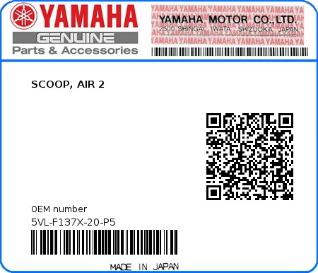 Product image: Yamaha - 5VL-F137X-20-P5 - SCOOP, AIR 2  0