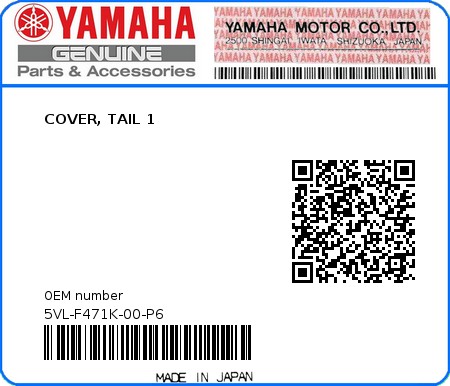 Product image: Yamaha - 5VL-F471K-00-P6 - COVER, TAIL 1  0
