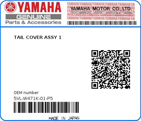 Product image: Yamaha - 5VL-W471K-01-P5 - TAIL COVER ASSY 1  0