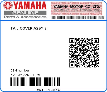 Product image: Yamaha - 5VL-W472K-01-P5 - TAIL COVER ASSY 2  0