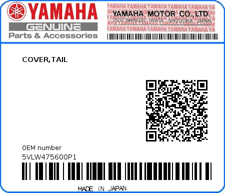 Product image: Yamaha - 5VLW475600P1 - COVER,TAIL  0